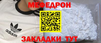 дживик Заволжье