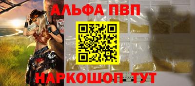 героин Ирбит