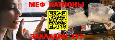 дживик Заволжье