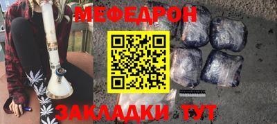 дживик Заволжье