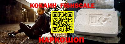 дживик Заволжье