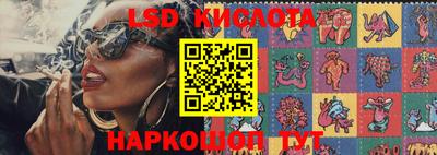 дживик Заволжье