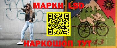 дживик Заволжье