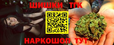 дживик Заволжье
