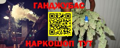 дживик Заволжье