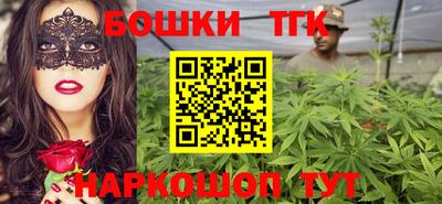дживик Заволжье