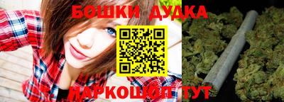 эйфоретик Заводоуковск