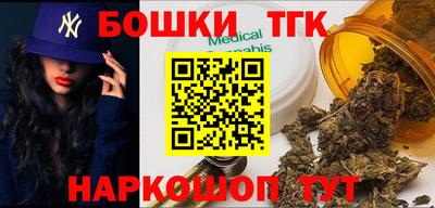 эйфоретик Заводоуковск