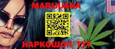 дживик Заволжье