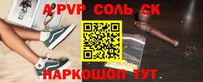 дживик Заволжье