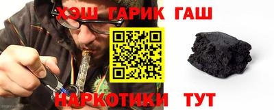 дживик Заволжье