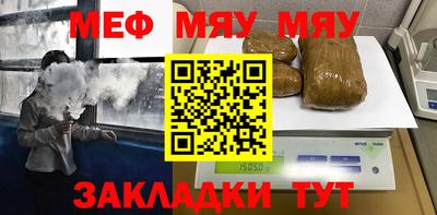 дживик Заволжье