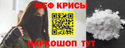 соль курить ск Жуковский